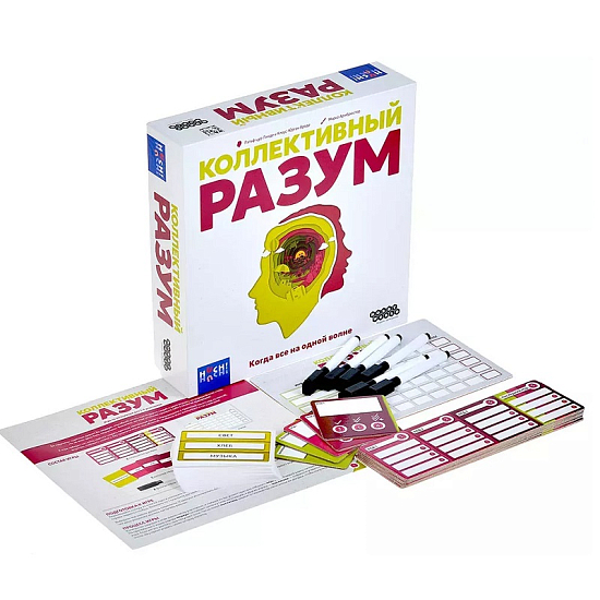 Коллективный разум, арт. 915978