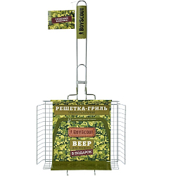 Решетка-гриль универсальная BOYSCOUT 62(+5)x30x25x5,5 cм / 8 61302