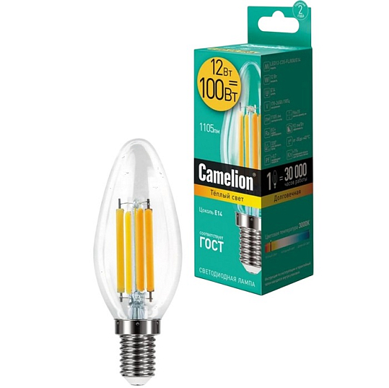 Лампа светодиодная CAMELION C35 12W/3000К/E14