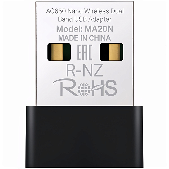 Адаптер Wi-Fi MERCUSYS MA20N, AC650 Nano