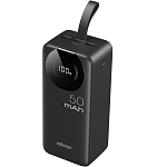 Внешний АКБ MIVO EB-501Q (50000mAh)