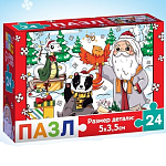 Пазл «Новогоднее путешествие», 24 детали 10631286