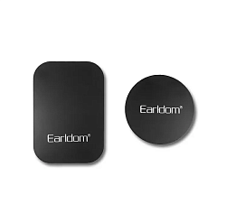 Набор пластин для магнитных держателей EARLDOM EH87 чёрный