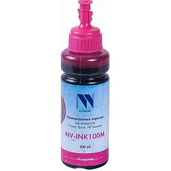 Чернила NVPrint NV-INK100U для Сanon/Epson/НР/Lexmark Magenta 100мл