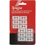 Держатель самоклеящийся для проводов и гирлянд ТУНДРА, 28х16х9 мм, цвет белый, 12 шт. 7993194