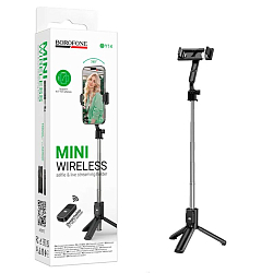 Монопод-трипод BOROFONE BY14 Black