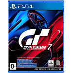 Gran Turismo 7 [PS4, русские субтитры]