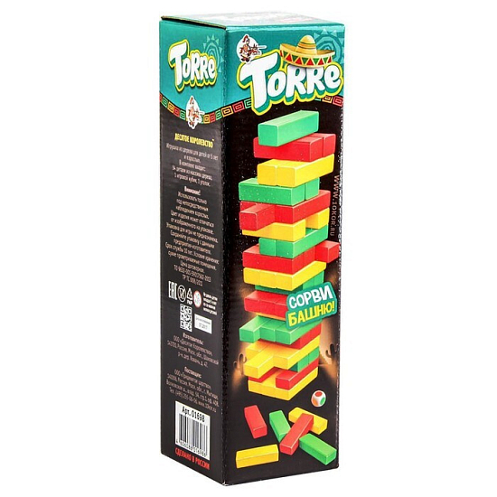 Торре (падающая башня)