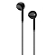 Наушники HOCO M55, Memory sound чёрные