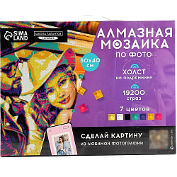 Алмазная мозаика по фото с полным заполнением «Pop Art», на холсте с подрамником, 30×40 см