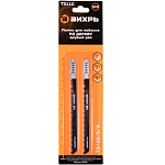 Пилки для лобзика Т311C по дереву,грубый рез 116х95мм (126х100мм)(2 шт) ВИХРЬ 73/10/5/6