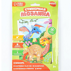 Аппликация форменными стикерами «Страна Дино»
