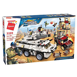 Конструктор QMAN "Секретная миссия: Захват базы" (930 дет.)