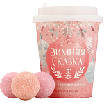 Набор бомбочки для ванны, 6х20 г, Новый Год