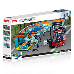 Конструктор SLUBAN "Кольцевые гонки: Станция обслуживания" (555 дет.)