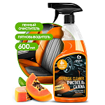Очиститель салона GRASS "Universal-cleaner" папайя 0,6л триггер