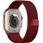 Металлический магнитный ремешок Миланская петля 42/44/45/49mm красный