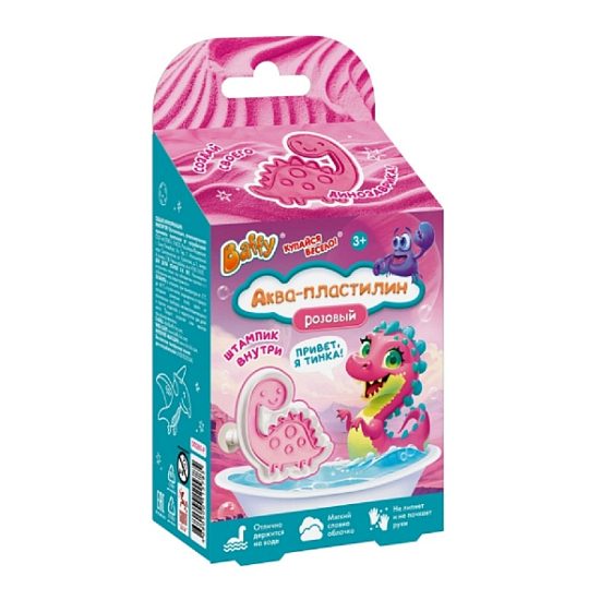 Аква-пластилин ДиноМир розовый D0261-P