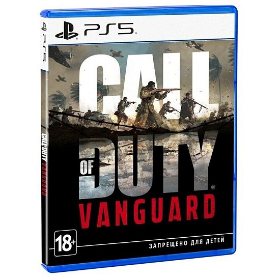 Call of Duty: Vanguard. Русская версия (PS5) (Б/У)
