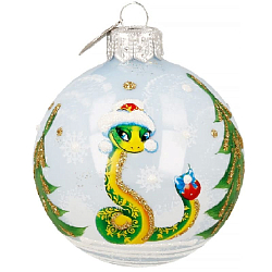 Шар "Змея снегурочка", 65мм, в подарочной упаковке КУ-65-244012