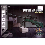 Конструктор-Мини «Оружие. AWP», 971 деталь 9952625