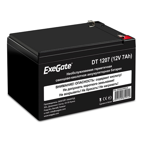 Батарея ExeGate ES252436RUS DT 1207/EXS1270 (12V 7Ah), клеммы F1