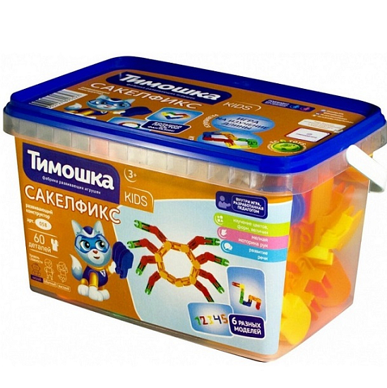 Конструктор «Сакелфикс» 60 деталей 058