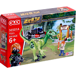 Конструктор GUDI Дино «Прорыв динозавра», 92 детали 10848269