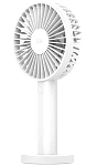 Вентилятор XIAOMI ZMI AF215 handheld electric fan 3350mAh белый