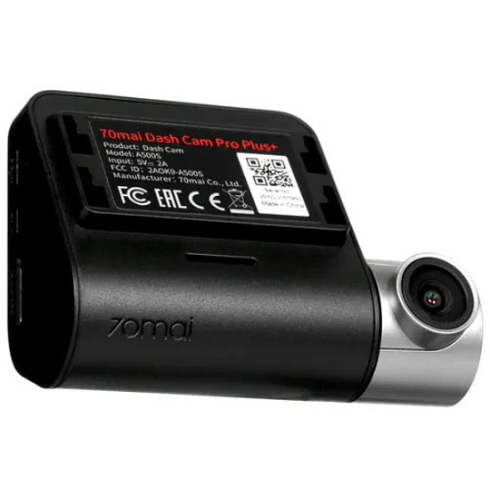 Видеорегистратор 70Mai Dash Cam Pro Plus+ (А500S) (Black)
