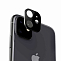 Противоударное стекло на камеру для iPhone 11 черное
