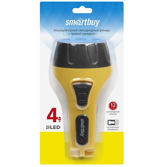 Фонарь SMARTBUY (SBF-84-Y) жёлтый
