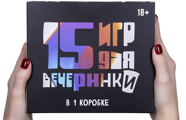 Разнообразие игр