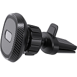 Автомобильный держатель AVS AH-2301-M