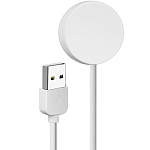 Зарядное устройство BOROFONE BD7 белое