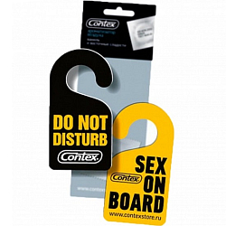 Ароматизатор CONTEX SEX ON BOARD аромат розы с цитрусовыми нотами