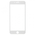 Противоударное стекло для iPhone 7 белое, в бумажной упаковке