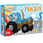 Пазл «Синий трактор на мойке», 54 элемента 7673643