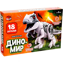 Конструктор UNICON «Диномир», 18 деталей, тираннозавр, звук 7761134