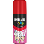Аэрозоль репеллент Сибиар Рефтамид для всей семьи (Baby) 100мл 372725