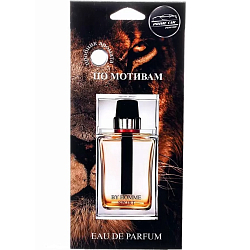 Ароматизатор PRIME CAR Homme Sport сухой елка