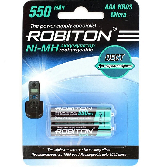 Аккумулятор ROBITON R03 550mAh BL-2