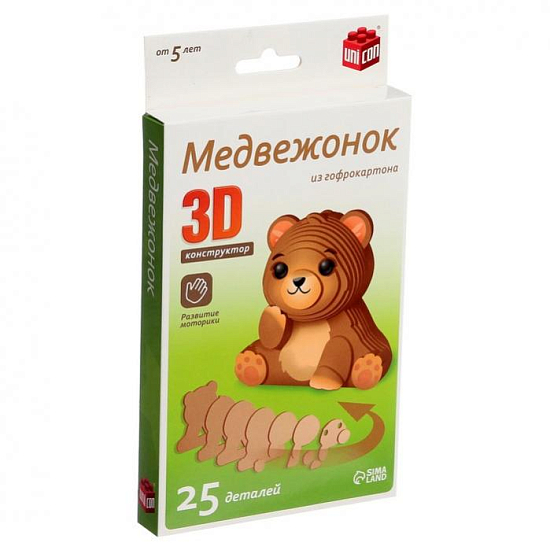 Конструктор 3D «Медвежонок», 25 деталей