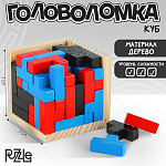 Головоломка «Куб» 3795937