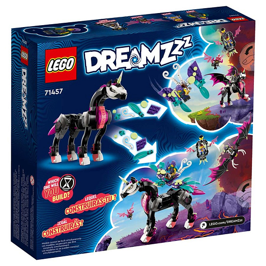 Конструктор LEGO Dreamzzz 71457 Пегас - летающий конь