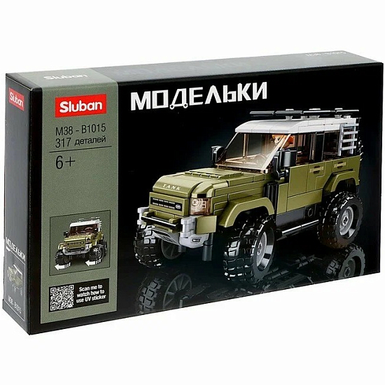 Конструктор "Военный джип" (317 дет.) 38-1015
