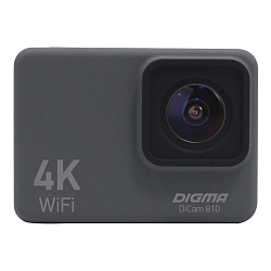 Экшн-камера DIGMA DiCam 810 серый