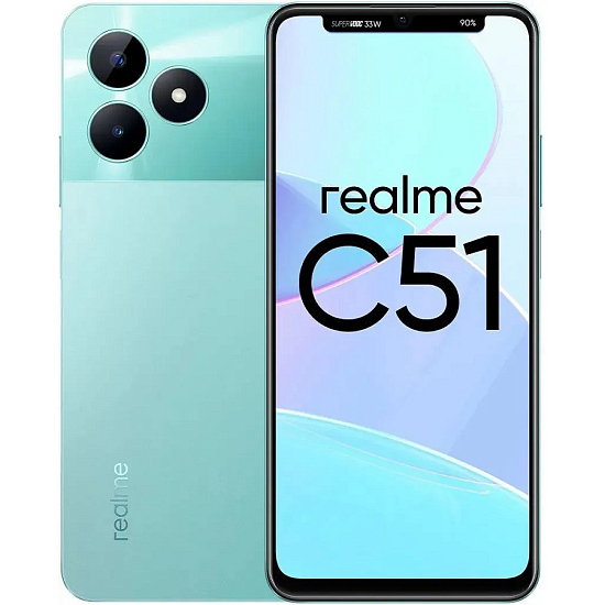 Смартфон Realme C51 4/64 Зеленый (Уценка)