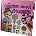 Набор для изготовления лапок 101 деталь