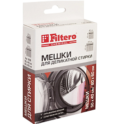 Набор мешков для стирки FILTERO 40х50см 60х60см, арт. 906